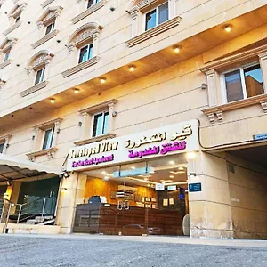 Developed View 2*, Jeddah Saudi Arabia
