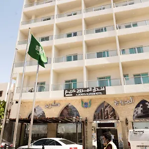 المروج كريم Almorooj Kareem *** Jiddah
