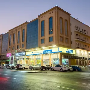 النجوم Aparthotel
